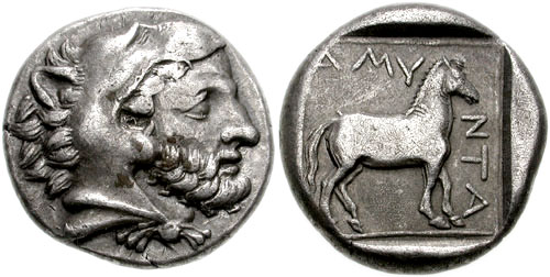 Amyntas III of Macedon